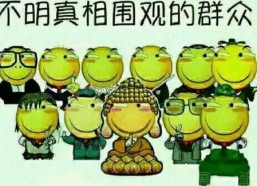 吃瓜群众英文热词怎么说,Exploring the Popularity of 'Eating Watermelon Spectators' in Modern English Vocabulary